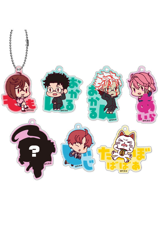 DAN DADAN XEBEC Onamae Pitanko Acrylic Key Chain