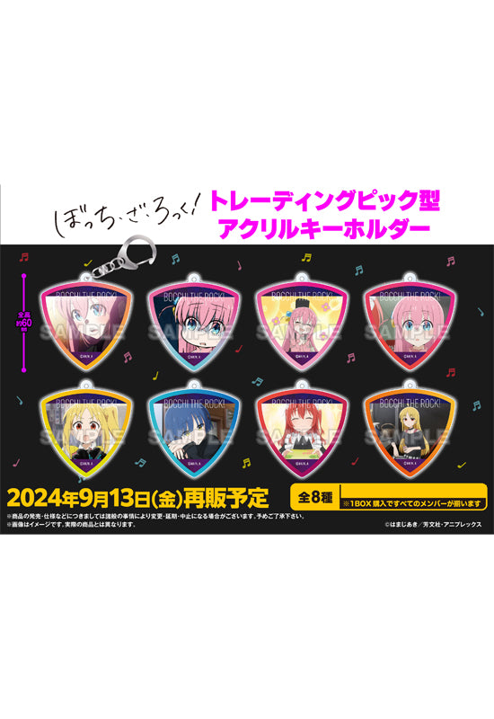 Bocchi the Rock! Bushiroad Creative Trading Pick Type Acrylic Key Chain