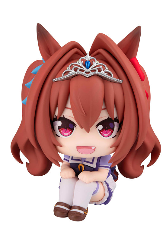 Uma Musume Pretty Derby MEGAHOUSE Lookup Daiwa Scarlet