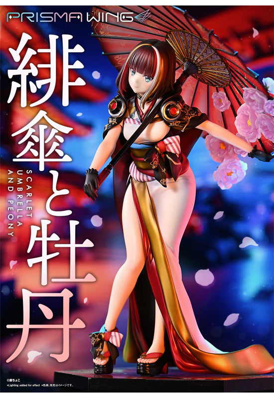 Fuzichoco Original Illustration Prime 1 Studio PRISMA WING Scarlet Umbrella and Peony 1/7 Scale Figure