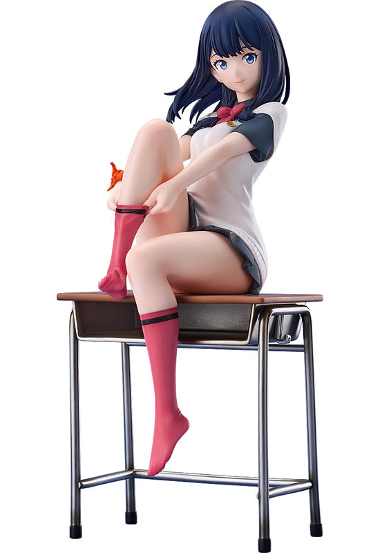 GRIDMAN UNIVERSE Luminous Box Rikka Takarada