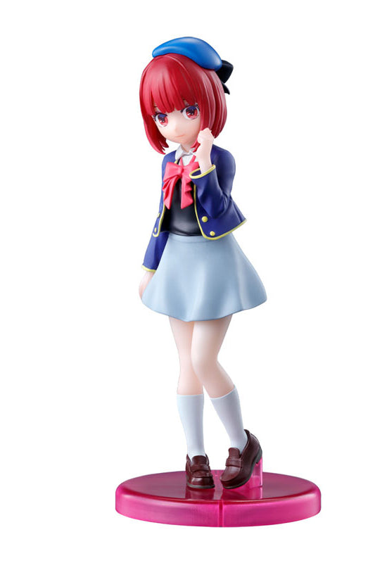 Oshi no Ko Bandai Adokenette Arima Kana