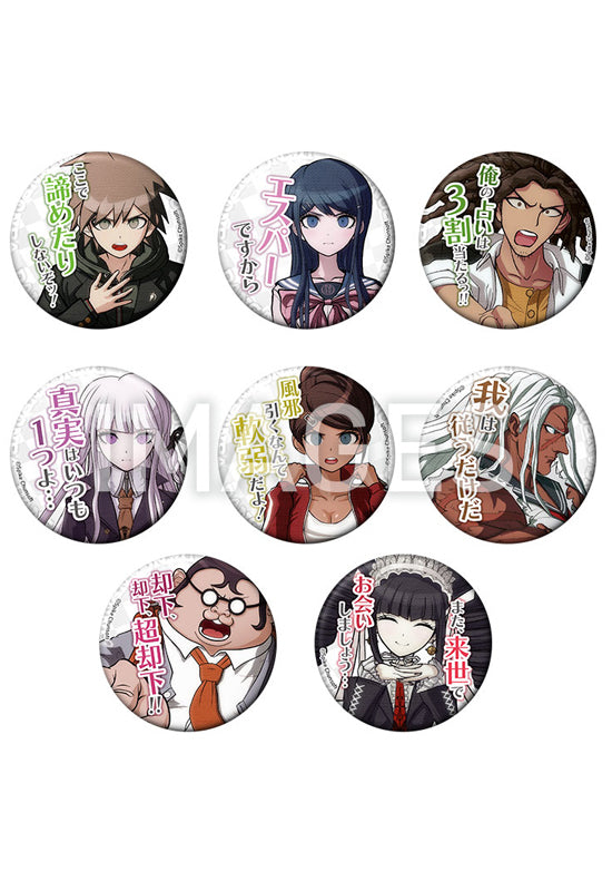 Danganronpa DayPRO Words Can Badge Vol. 1