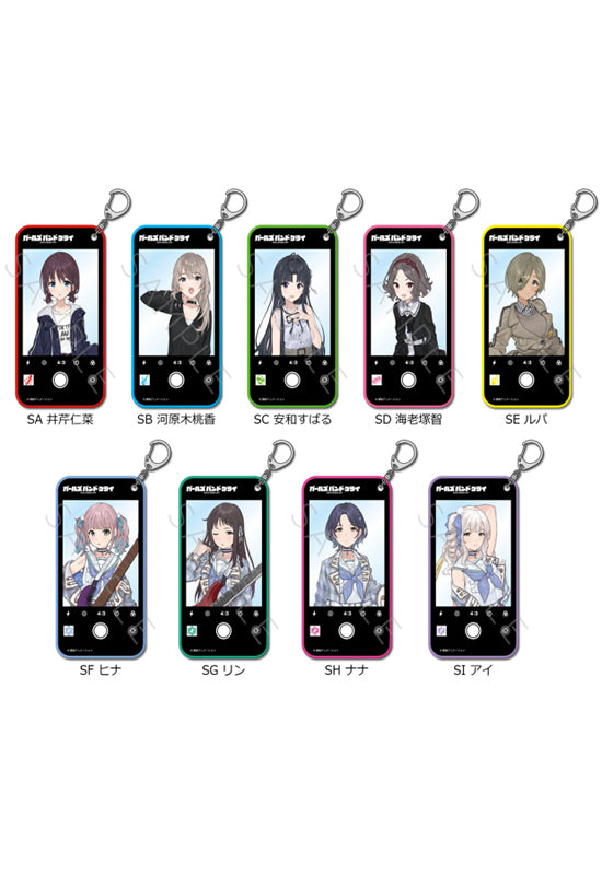 Girls Band Cry Sync Innovation Vol. 2 Acrylic Key Chain