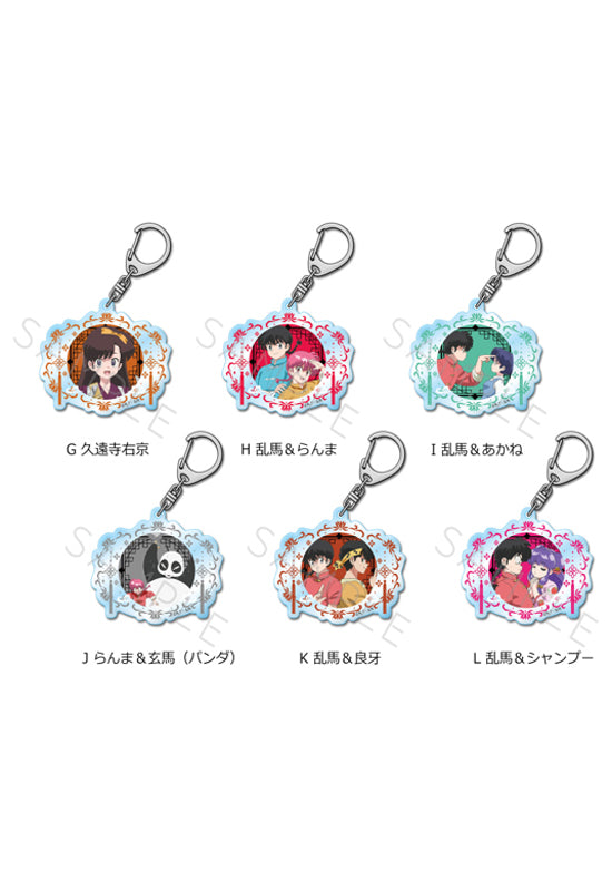 Ranma 1/2 Sync Innovation Acrylic Key Chain (G-L)