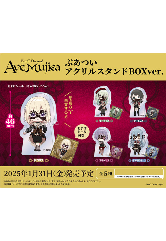 BanG Dream! Ave Mujica Bushiroad Creative Thick Acrylic Stand Box Ver.