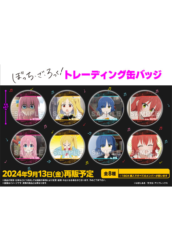 Bocchi the Rock! Bushiroad Creative Trading Can Badge