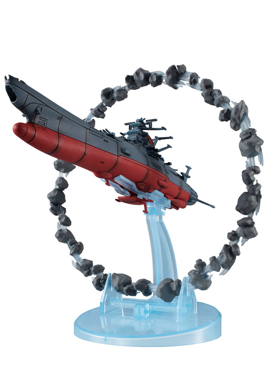 Cosmo Fleet Specoal Space Battleship Yamato 2202：Warriors of Love MEGAHOUSE Re （with Asteroid Ring）