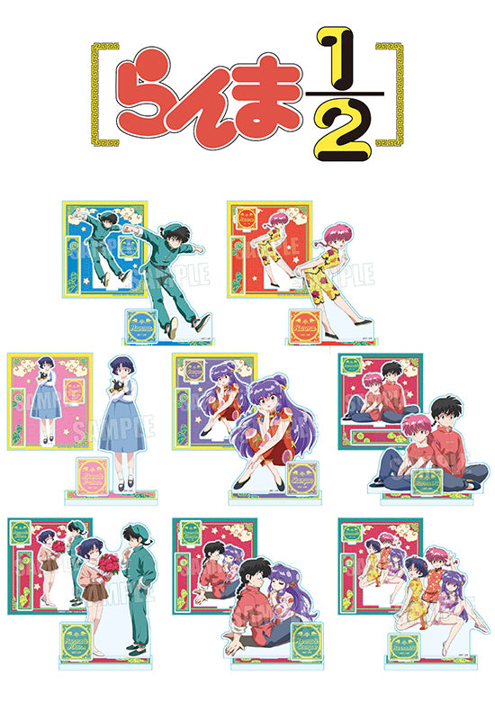 Ranma 1/2 Bell House Acrylic Stand