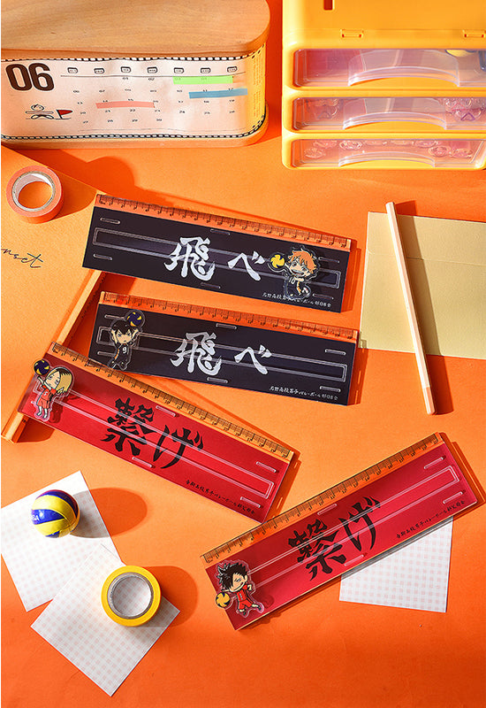 Haikyu!! Good Smile Arts Shanghai Banner Ruler