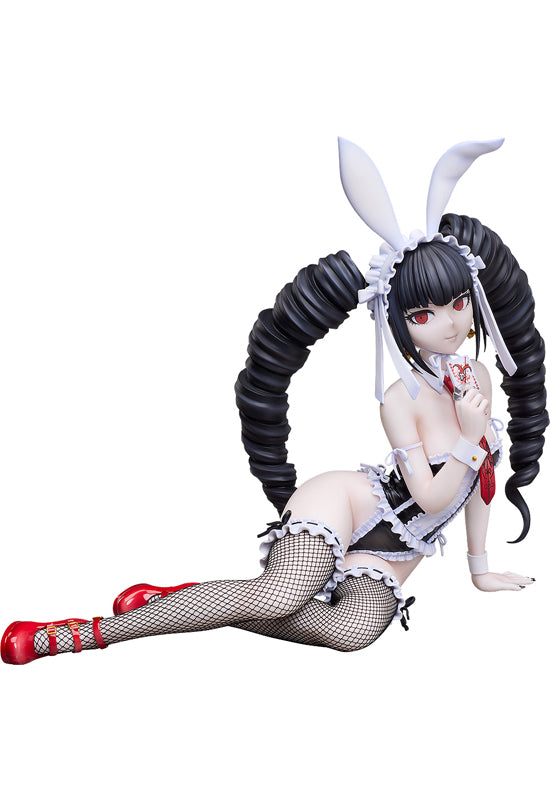 Danganronpa: Trigger Happy Havoc FREEing Celestia Ludenberg: Bunny Ver.