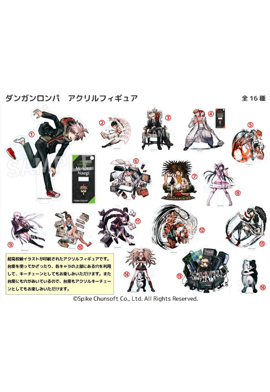 Danganronpa DayPRO Acrylic Figure