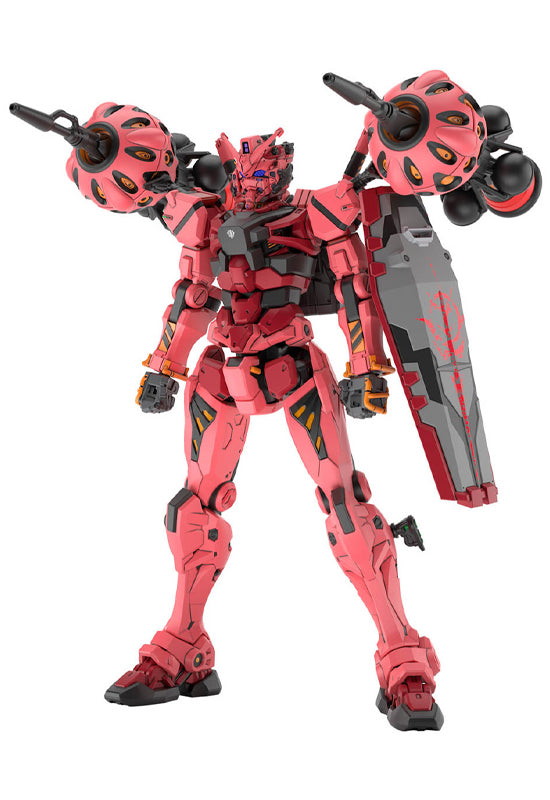 Mobile Suit Gundam GQuuuuuuX Bandai HG 1/144 Red Gundam