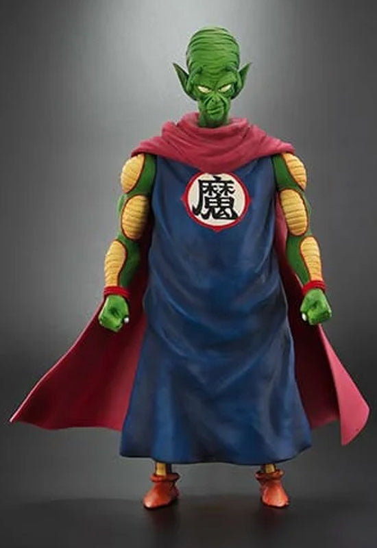 Dragon Ball Plex Dragon Ball Arise King Piccolo Ver. B