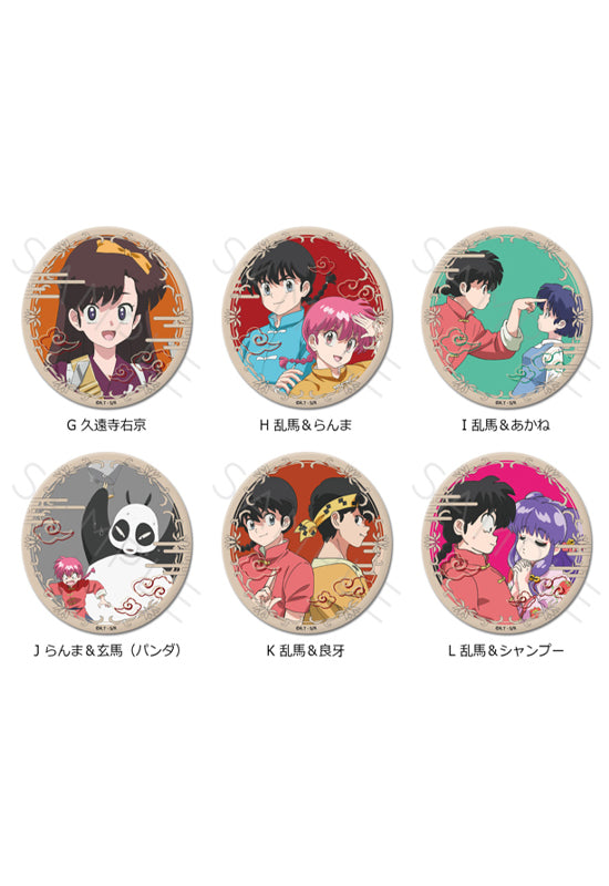 Ranma 1/2 Sync Innovation Way Can Badge (75mm) (G-L)