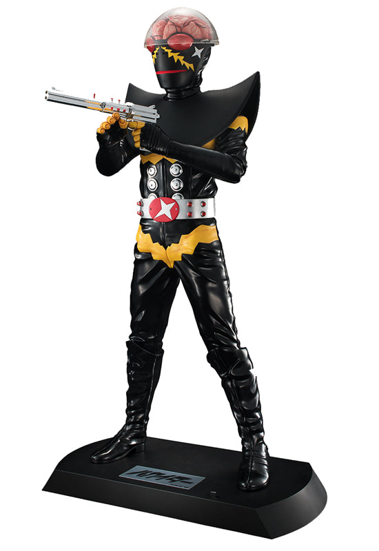 Ultimate Article MEGAHOUSE HAKAIDER（RENEWAL EDITION）