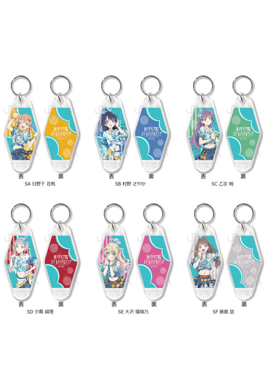 Love Live! Hasu no Sora Jogakuin School Idol Club Sync Innovation Vol. 3 Motel Key Chain