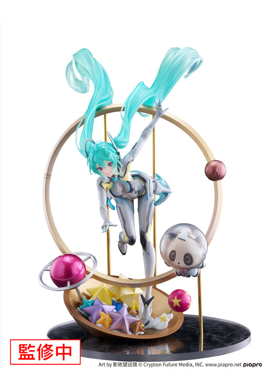 Hatsune Miku F:NEX MIKU WITH YOU 2024 ver.