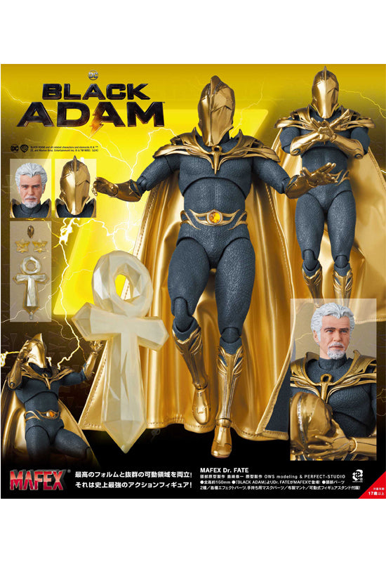 Black Adam Medicom Toy MAFEX Dr. Fate