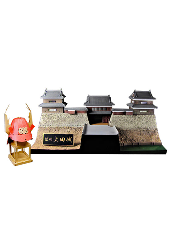 PLUM Shinsyu Ueda Castle Sanada Kabuto Paper Craft (3rd-run)