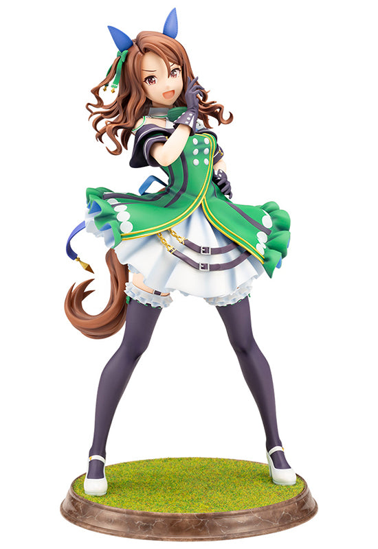 Uma Musume Pretty Derby Kotobukiya King Halo