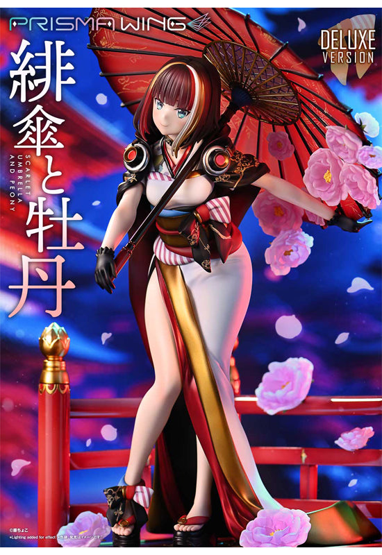 Fuzichoco Original Illustration Prime 1 Studio PRISMA WING Scarlet Umbrella and Peony DX Edition 1/7 Scale Figure