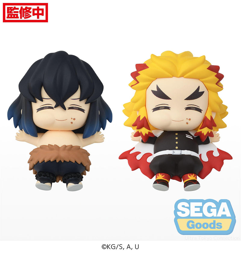 Demon Slayer: Kimetsu no Yaiba SEGA Full and Happy Mascot Anime Mini Figure Vol.2 (EX) (1 PC)