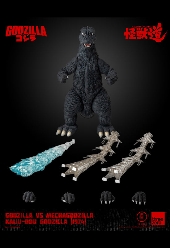 GODZILLA VS MECHAGODZILLA threezero KAIJU-DOU Godzilla (1974)