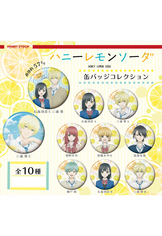 Honey Lemon Soda Hobby Stock Can Badge Collection (Capsule)