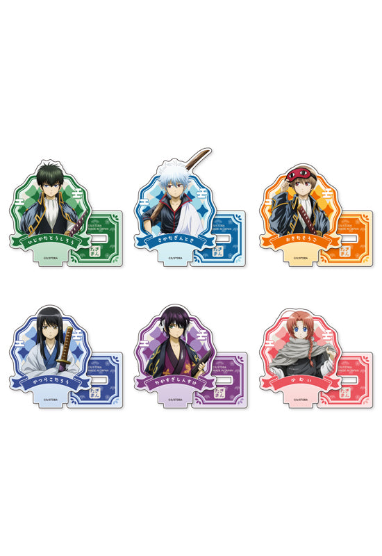 Gintama Plex Mini Acrylic Stand Chiisaku Nacchatta Ver.