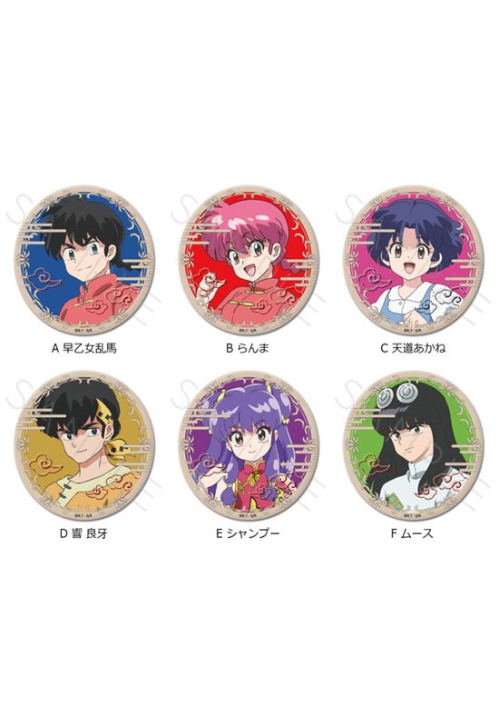 Ranma 1/2 Sync Innovation Way Can Badge (75mm) (A-F)