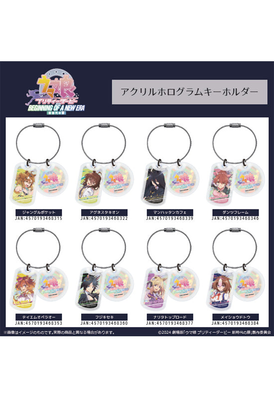 Uma Musume Pretty Derby: Beginning of a New Era Shimizu Sangyo Acrylic Hologram Key Chain