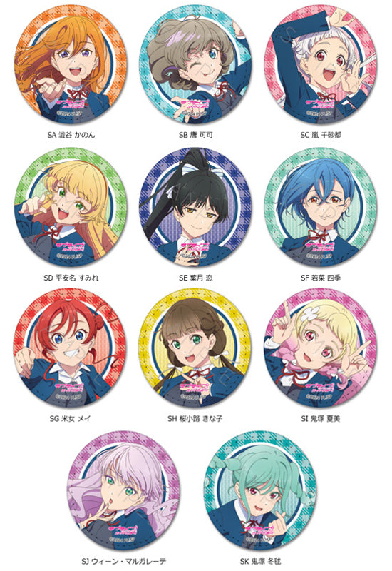 Love Live! Superstar!! Sync Innovation Vol. 4 Leather Badge (Round)