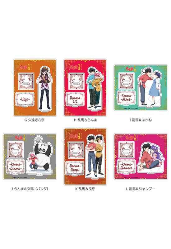 Ranma 1/2 Sync Innovation Acrylic Stand (G-L)