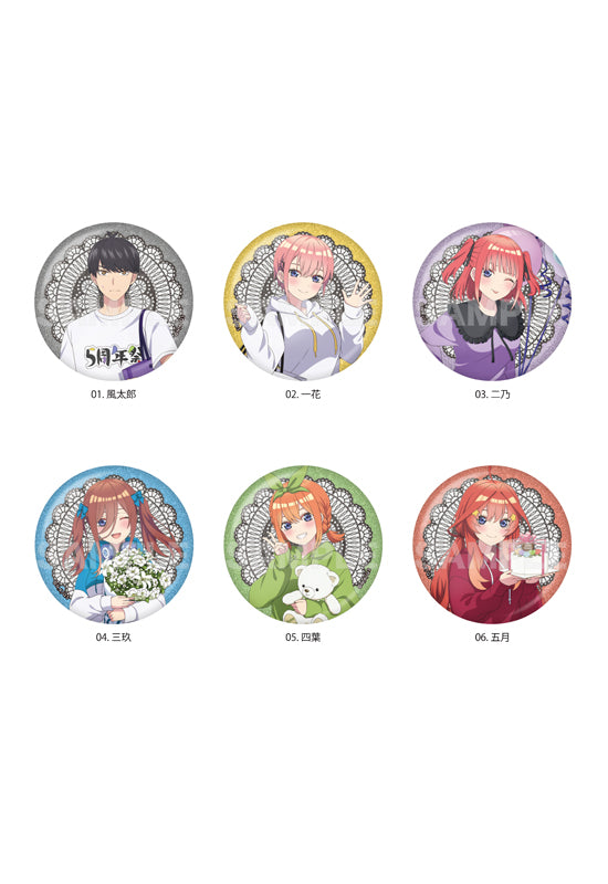 The Quintessential Quintuplets Specials CS.FRONT Glitter Can Badge 01 Box A