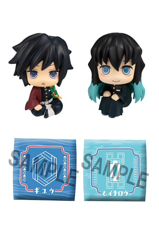 Demon Slayer: Kimetsu no Yaiba MEGAHOUSE Lookup Giyu Tomioka Stupefied face ver. & Muichiro Tokito Smile face ver. set【with gift】