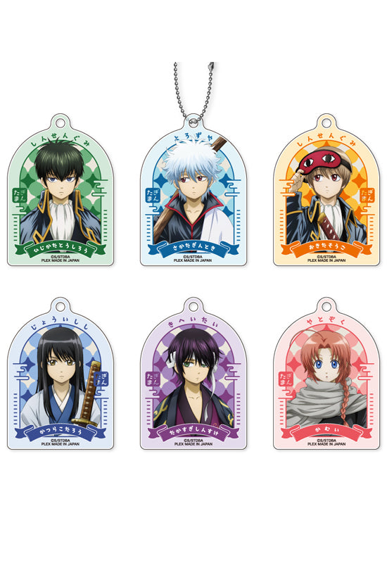 Gintama Plex Trading Acrylic Key Chain Chiisaku Nacchatta Ver.