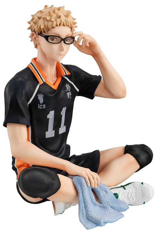 Haikyu!! MEGAHOUSE G.E.M. Palm Size Kei Tsukishima