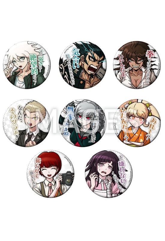 Danganronpa 2: Goodbye Despair DayPRO Words Can Badge Vol. 2