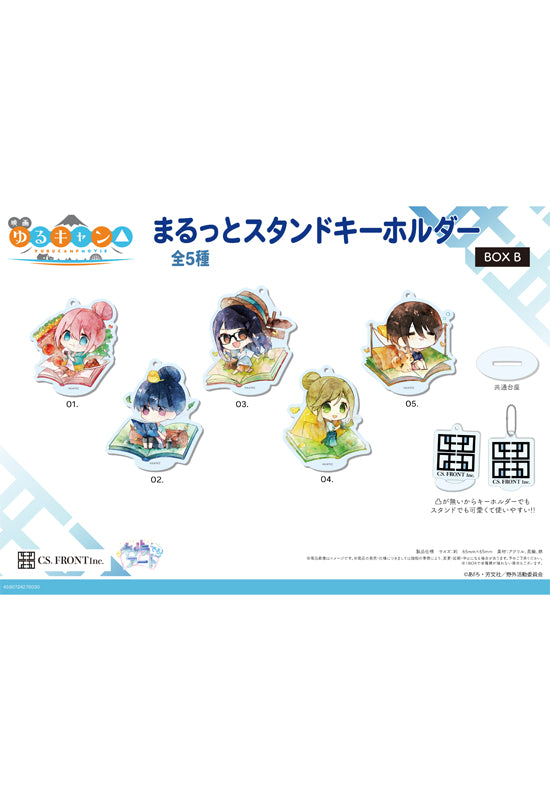 Yurucamp Movie CS.FRONT Chara Deru Art Marutto Stand Key Chain 01 Vol. 1 Box B