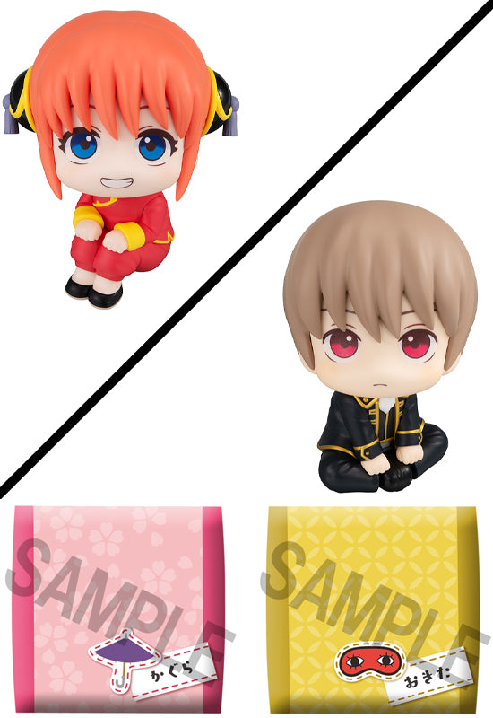 Gintama MEGAHOUSE Lookup Kagura & Sougo Okita Set【with gift】