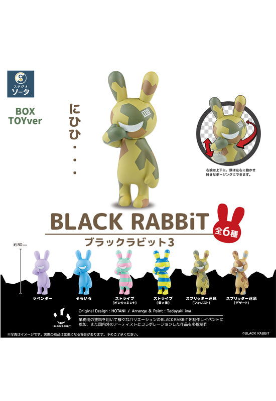 SO-TA BLACK RABBiT 3