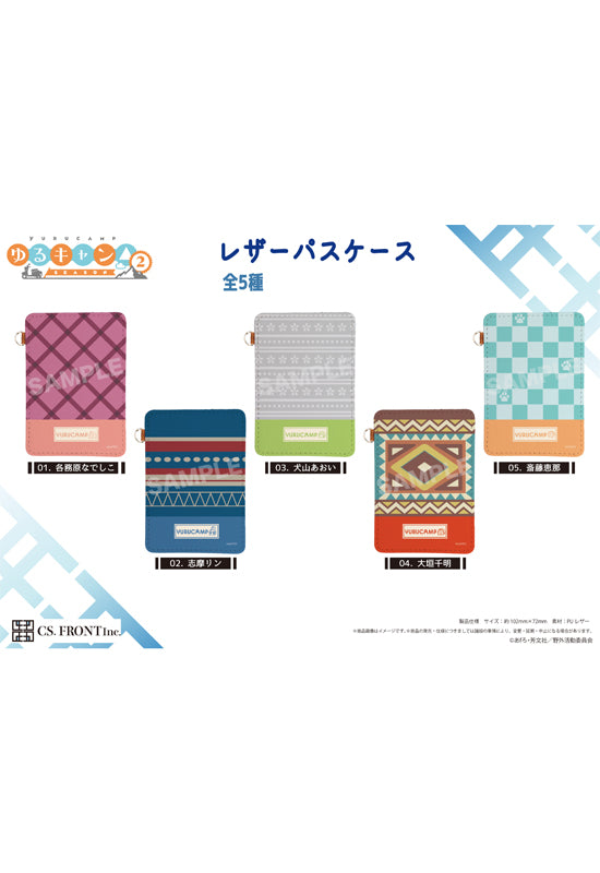 Yurucamp Season 2 CS.FRONT Leather Pass Case