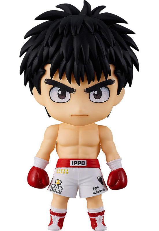 2500 Hajime no Ippo Nendoroid Ippo Makunouchi