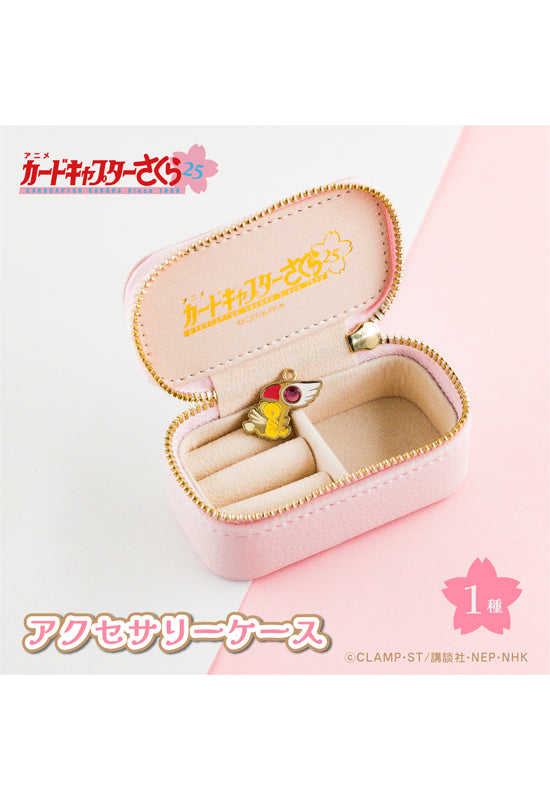 Cardcaptor Sakura MAW 25th Anniversary Accessory Case