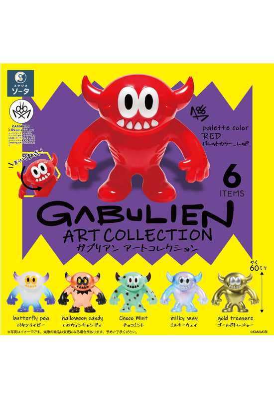 SO-TA GABULIEN ART COLLECTION