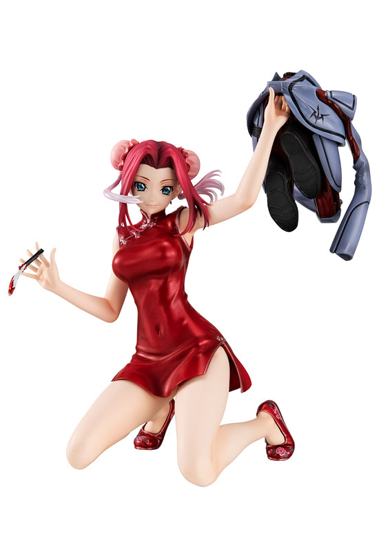 CODE GEASS Lelouch of the Rebellion MEGAHOUSE G.E.M. series Kallen Kouzuki Concession Infiltration ver.