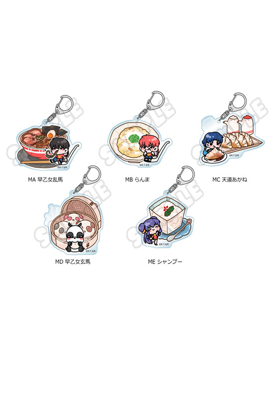 Ranma 1/2 Sync Innovation Vol. 2 Acrylic Key Chain