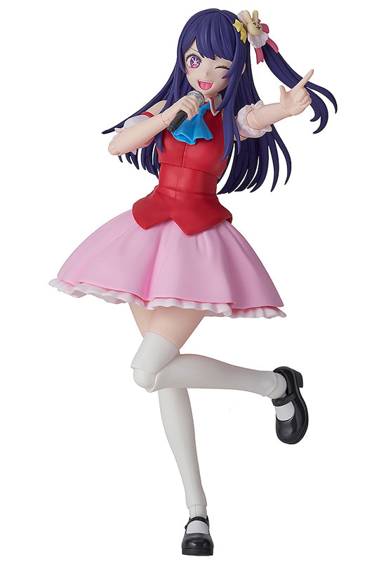 【OSHI NO KO】 KADOKAWA PLASTIC MODEL SERIES Ai