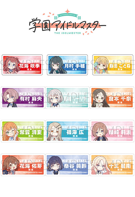 Gakuen Idolmaster Movic Tantou Acrylic Badge